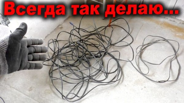 ⚡ ЭЛЕКТРИКА на втором этаже: мой безумный метод! В добавок починю гидробак…