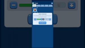 Игры, Играем и отдыхаем,