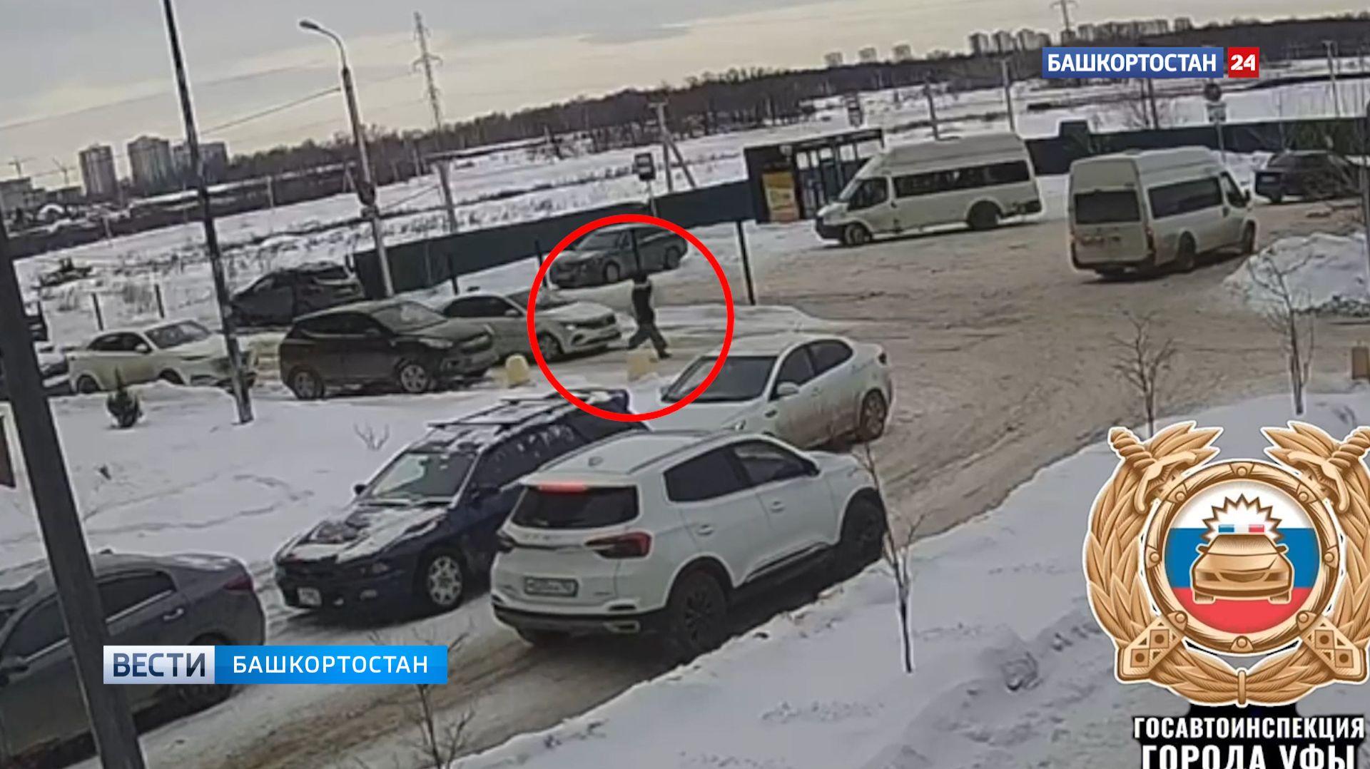 В Уфе таксист сбил 14-летнюю девушку смотреть онлайн