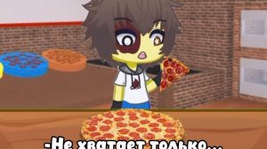 "Обучение с Шедлетским" 2 часть (Пицца)