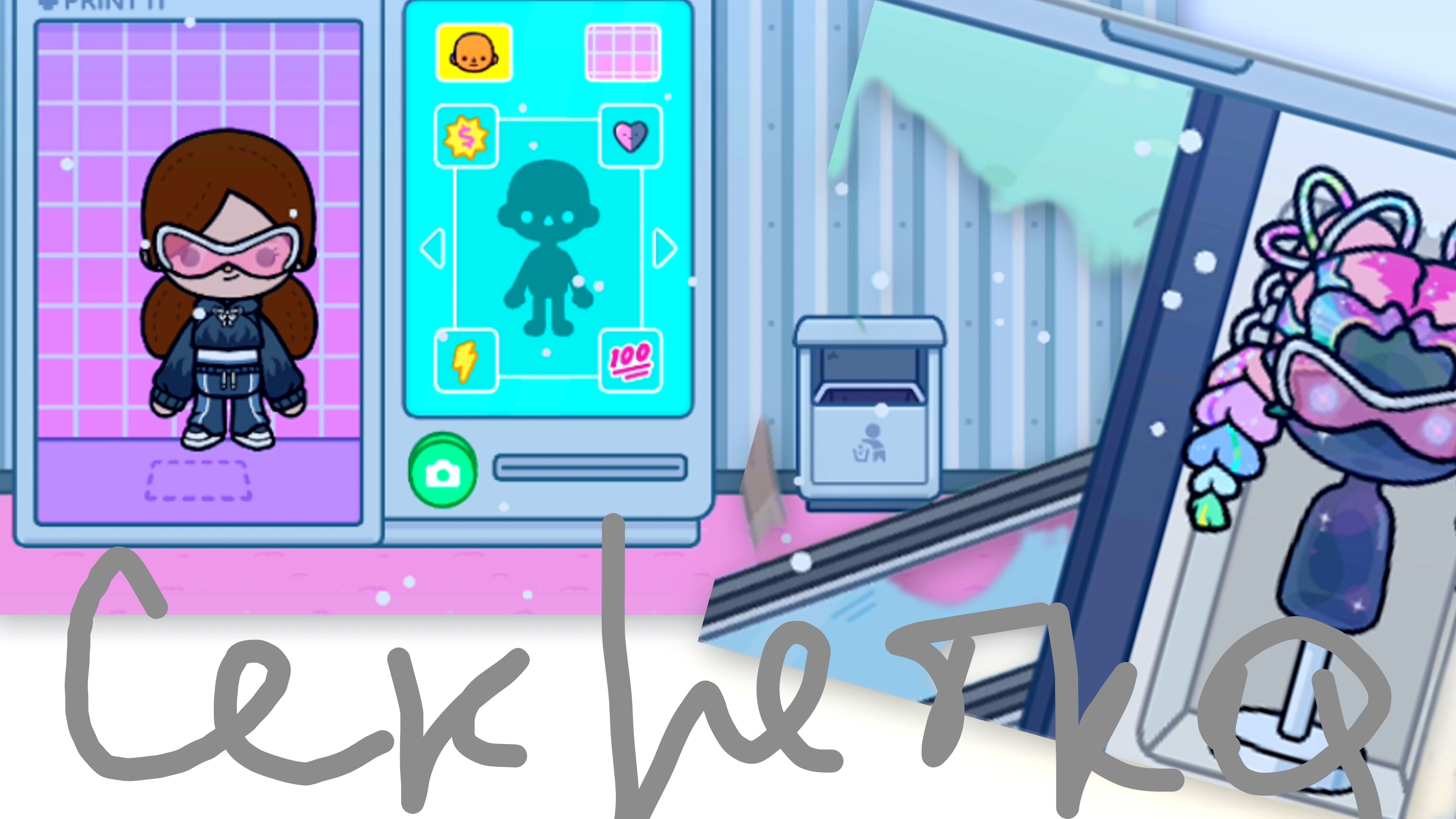 Фотомашина в новом магазине | Обновление в тока бока смотреть онлайн