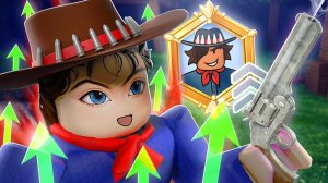 САМОЕ БЕСПОЛЕЗНОЕ ОБНОВЛЕНИЕ ЗА 400 РОБАКСОВ В ЛЕСУ!