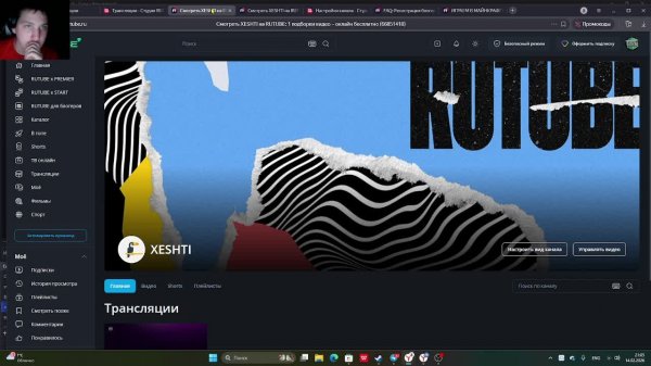 ИГРАЕМ В МАЙНКРАФТ НА РИЛИ ВОРЛД ( ПРОХОДИМ ДЖАМШУТА)