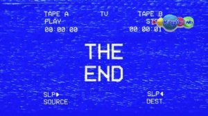 карусель VHS