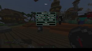 игра в майн 2