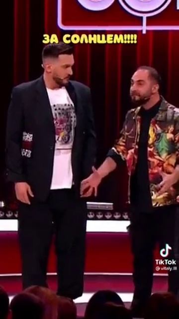 Ты служил😄😄 смотреть онлайн