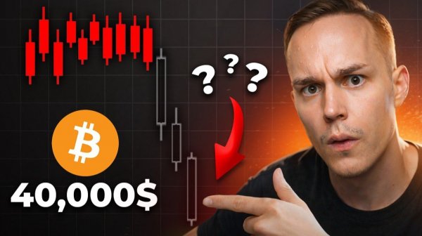 КРИПТОВАЛЮТА БАЙБИТ БИТКОЙН / 加密貨幣 BYBIT 比特幣 / BITCOIN BYBIT CRYPTOCURRENCY