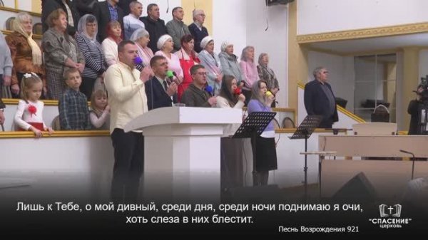 13 февраля 2026 19-00