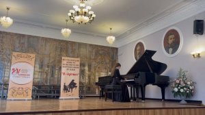 Гончарова Екатерина .Всероссийский конкурс пианистов « Я артист », 2026 г