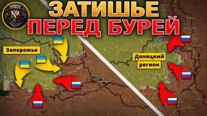 ⚔️Затишье Перед Бурей: От Мюнхена До Переломной Запорожской Битвы🌑⛈️ Военные Сводки За 14.02.2026