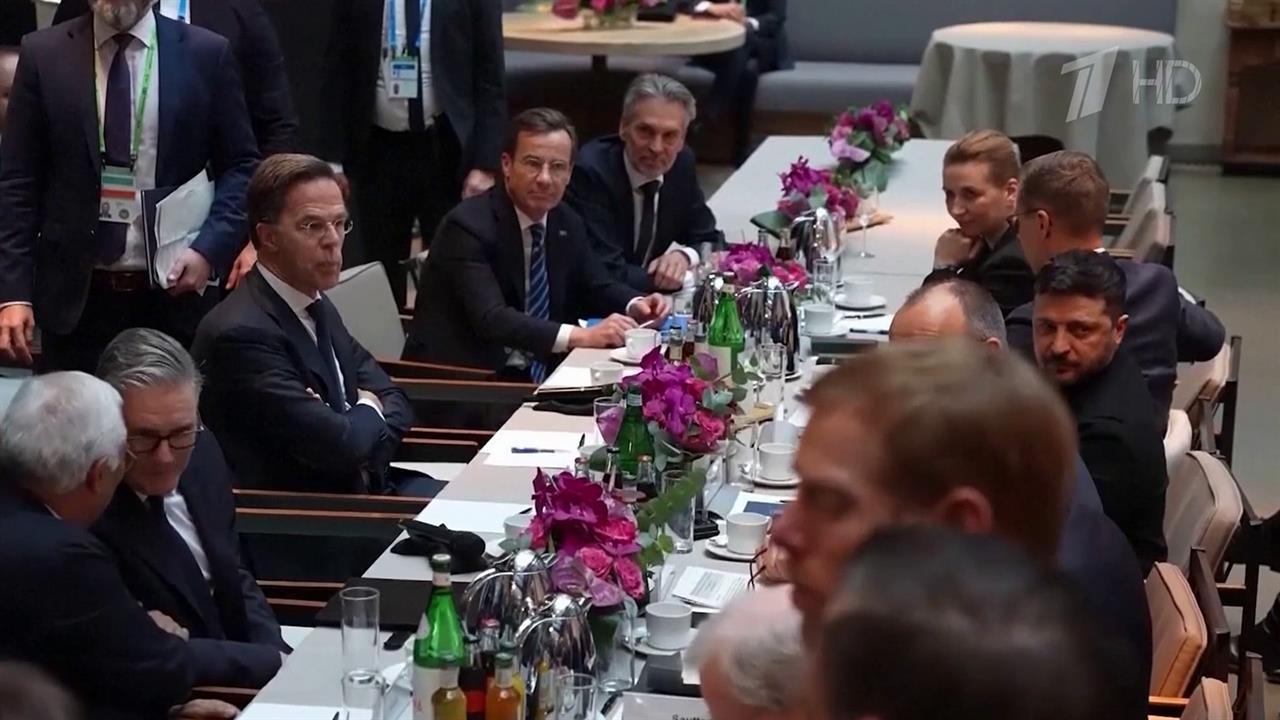 В Мюнхене Зеленский и другие разжигатели войны обсуждают международную безопасность смотреть онлайн