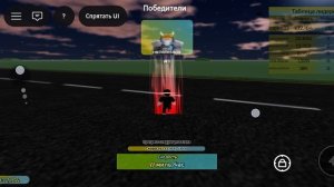 роблокс эгор часть 3: баги