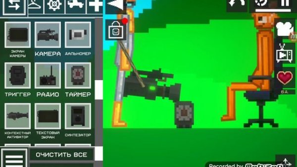 Ребят он скоро поправится