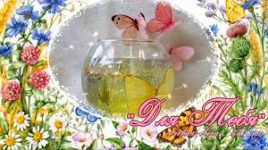 Гелевая свеча "Для Тебя", 350 мл.