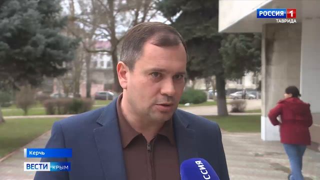 ВЕСТИ КРЫМ: выпуск 14.02.2026 14:30