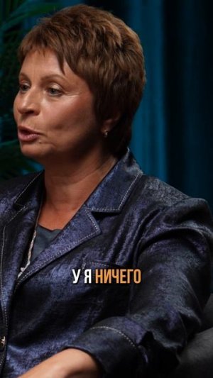 Где ты, когда ВСЕ уже ЕСТЬ? #shorts #всеесть #еленаачкасова #ктоя #яесмь