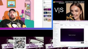 Набираем подписчиков . Ищу работу . Нужен голос который услышат миллионы . Высокая оплата . Подкаст