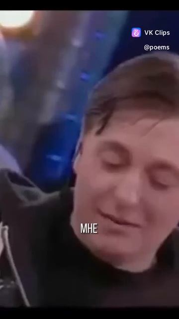 Александр Безруков продолжает стих за девушкой смотреть онлайн