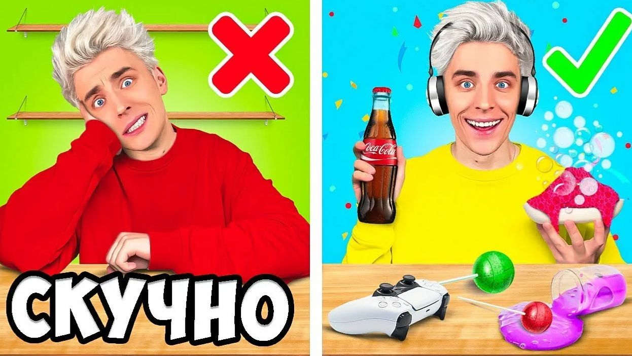 ВЛАД А4 - 12 СПОСОБОВ Развеселиться на КАНИКУЛАХ ! смотреть онлайн