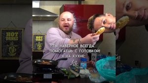 Дима Масленников