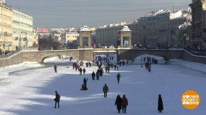 Лед: красивый и коварный. Доброе утро. Суббота. Фрагмент выпуска от 14.02.2026