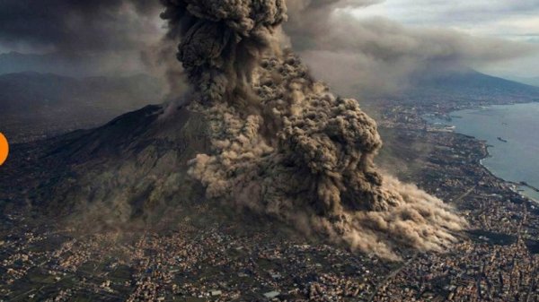 Извержение Везувия сегодня: первые 24 часа.