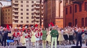 Юные музыканты из Уфы выступили в Кремлевском Дворце