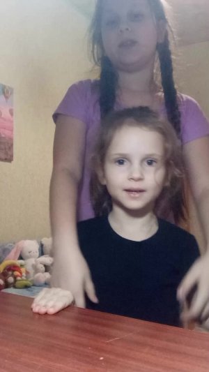 Стало лучше! ❤️ 😍 😍