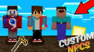 КАК ПОСТАВИТЬ СКИНЫ ПОПУЛЯРНЫХ ЮТУБЕРОВ КАК NPC | МОД CustomNPC В МАЙНКРАФТ!