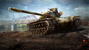 танки сливы