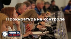 Пять человек пострадали при взрыве газа в доме в Сергиевом Посаде