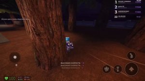 Мини разоблачение на Verpa 5s