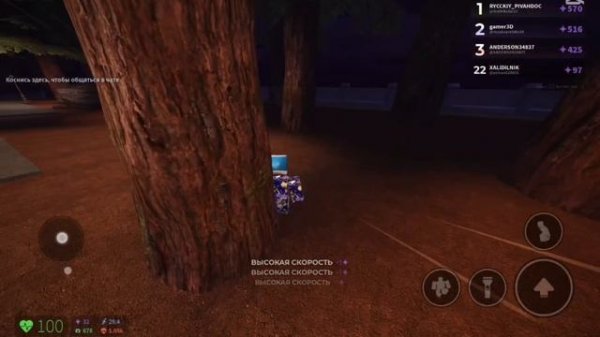 Мини разоблачение на Verpa 5s