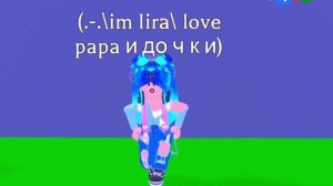 Фрагмент эфира (Карусель 03.12.2025)