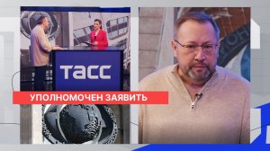 Информационный центр ТАСС будет открыт в Нижнем Новгороде