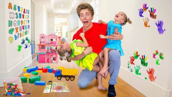 ВЛАД А4 - Стали НЯНЯМИ в ДЕТСКОМ САДУ на 24 Часа !