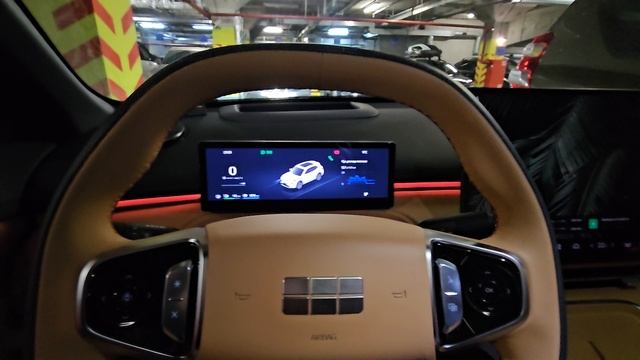 Geely ex5 emi, приложение "Настройки вождения" смотреть онлайн