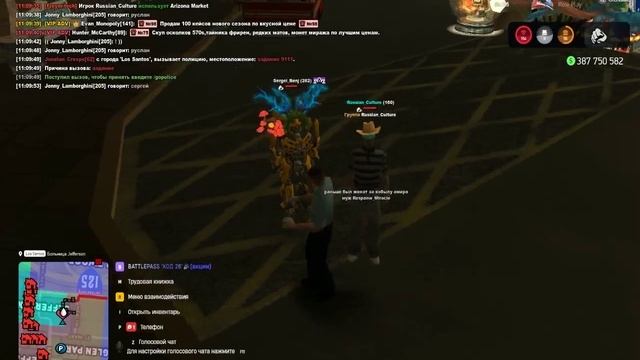 gta_sa 2026-02-14 11-07-42-351 смотреть онлайн