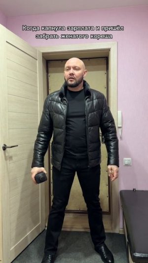 Попытка провалилась