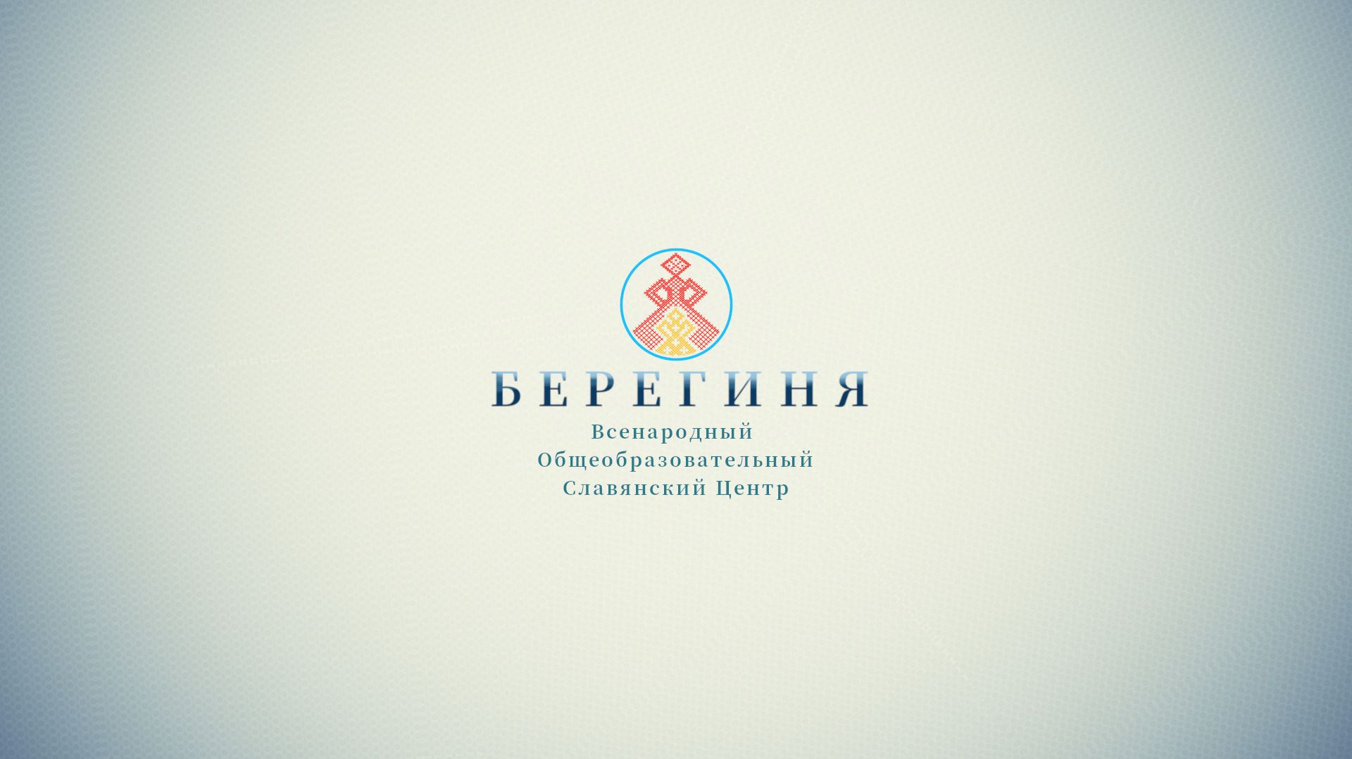 • Надежда Токарева - 2026.02.14.15.БС.РОС.054.01 смотреть онлайн