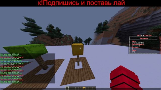 Лайт видео по майнкрафту