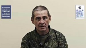 Свидетельства вернувшихся из плена о зверствах украинских неонацистов