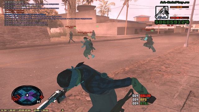 Grand Theft Auto San Andreas 2026.02.14 - 22.50.58.09.DVR смотреть онлайн