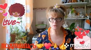 🖋️🚀НАС ЗАЛИВАЕТ,ЛЮБИТЕЛИ ОБЕСЦЕНИВАТЬ ДРУГИХ 💃🔥МОИ БУДНИ🖋️🚀