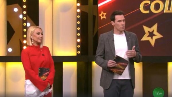 Звезды сошлись от 15.02.2026 анонс выпуска, что будет в эфире