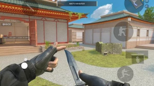 Я играю в новый режим (наверное) ))))))