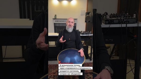 Знакомство с Sound Diving Team