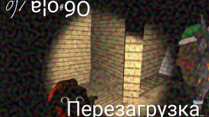 Новая обнова и концовка _":"&&#:" '"&. Чикен ган