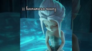 моё видео из лайка