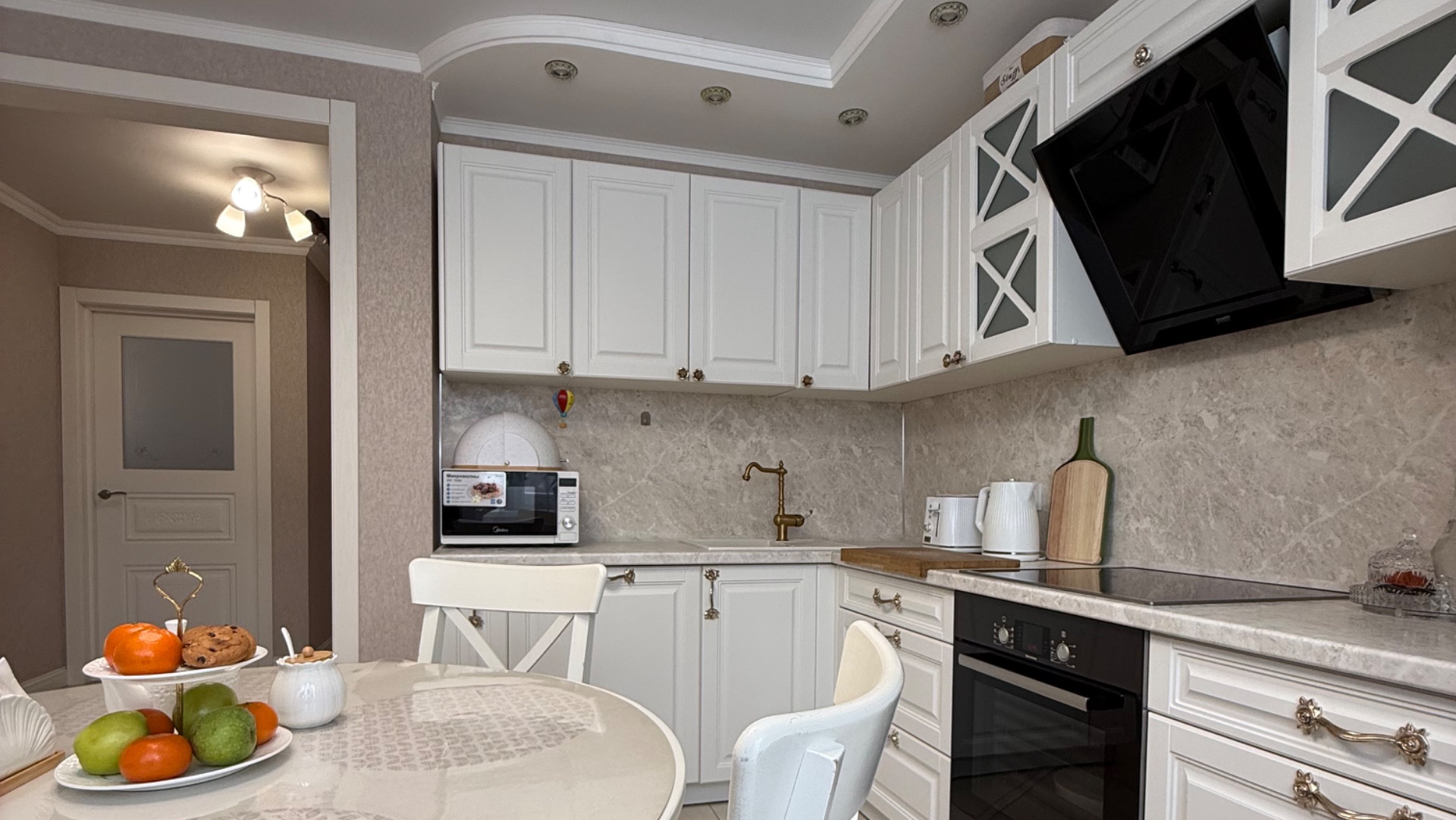 ЖК «Лесной городок»